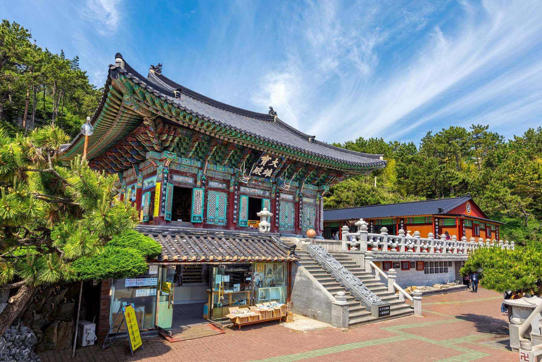 Hàn Quốc (Busan - Seoul - Tàu Sky Capsule - Tháp Namsan -Thư Viện Coex Starfield - Công Viên Everland - Painter Heros Show)