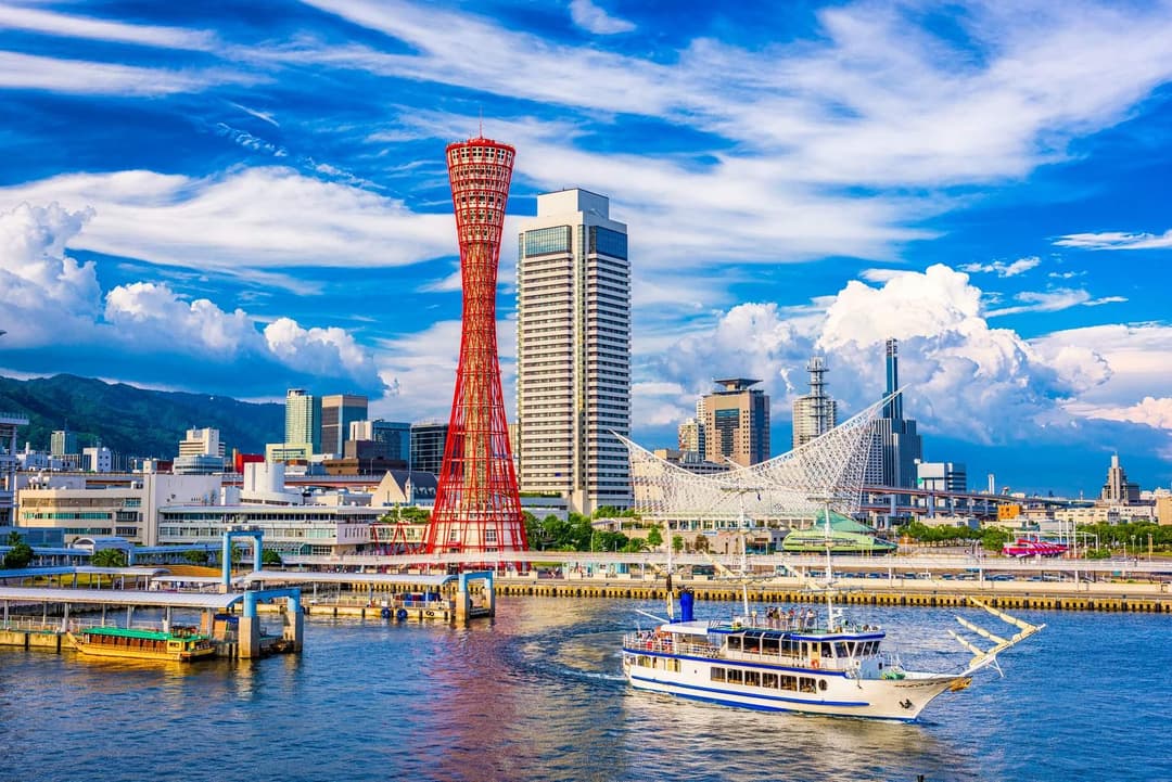 Nhật Bản (Osaka - Kobe - Kyoto - Núi Phú Sỹ - Vườn Trái Cây - Tokyo)