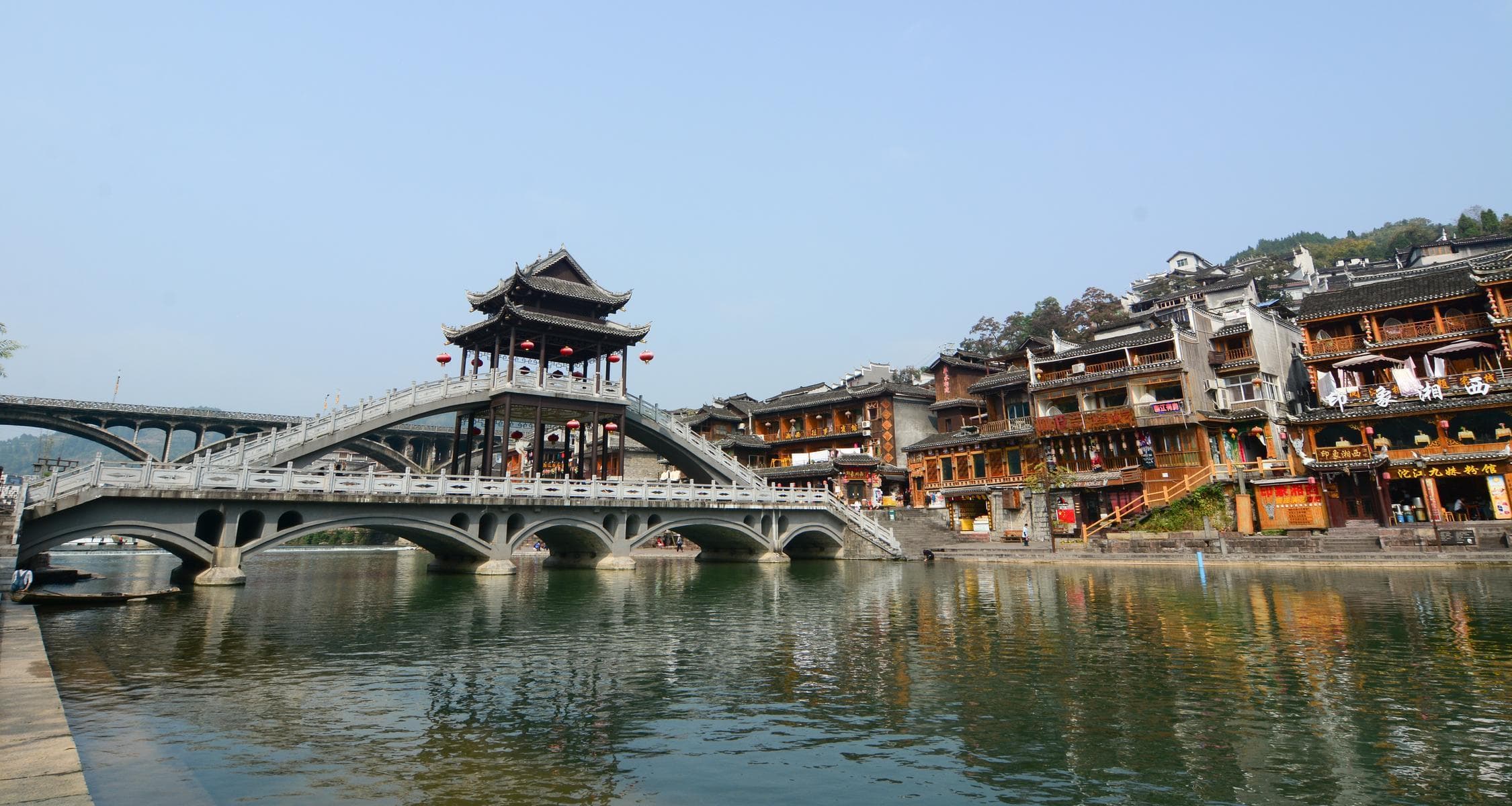 Trung Quốc (Quý Dương - Phượng Hoàng Cổ Trấn)