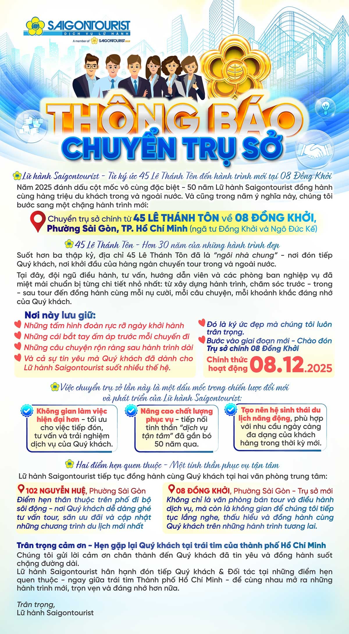 Thông báo chuyển trụ sở